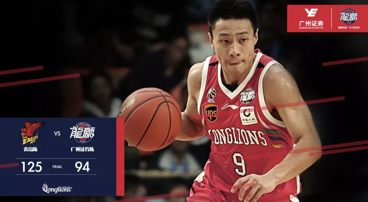 国际米兰与ac米兰的同城德比大战