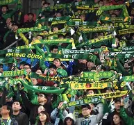 九游平台-北京国安对手临近,球队备战状态强劲吗