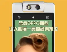 年轻球员nba
