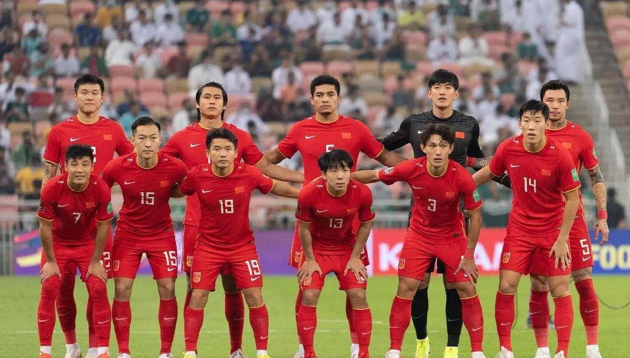 站式服务平台-乌兹别克斯坦球迷