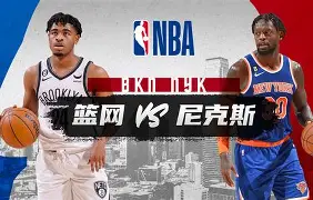 九游体育-faker沙皇第一视角视频